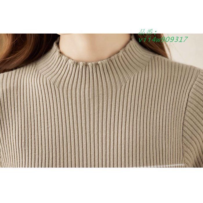 タイトニット ファッション