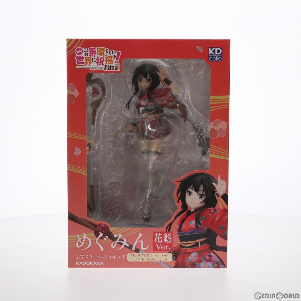 【中古】[FIG]めぐみん 花魁Ver. 映画 この素晴らしい世界に祝福を!紅伝説 1/7 完成品 フィギュア KADOKAWA(カドカワ)(61174646) 中古】[FIG]めぐみん 花魁Ver. 映画 この素晴らしい世界に祝福を