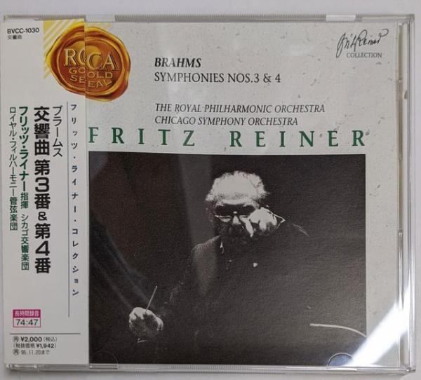 中古CD】ブラームス:交響曲第3&4番／シカゴ交響楽団/フリッツ