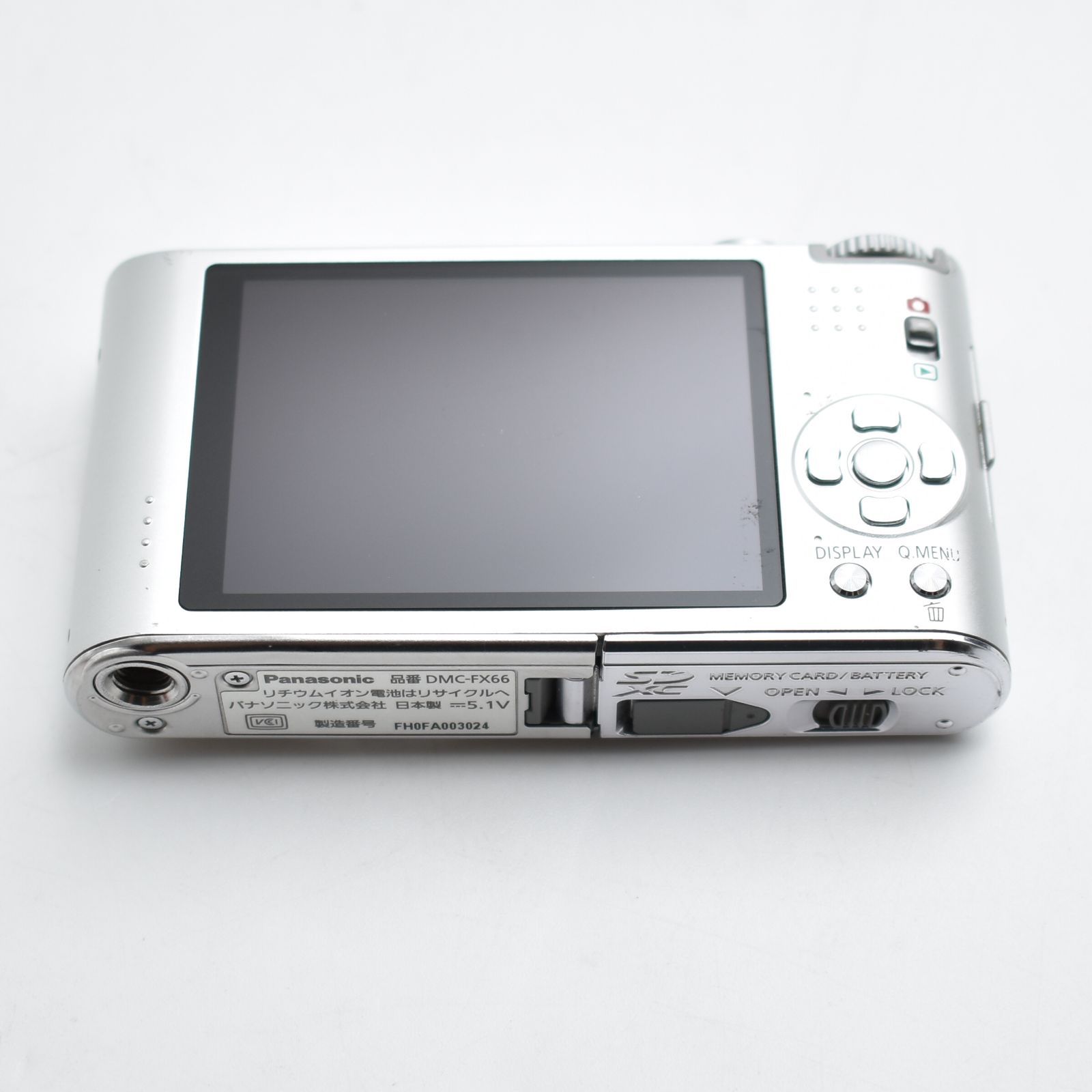 Panasonic DMC-FX66 LUMIX 動作確認済み シルバー パナソニック LUMIX