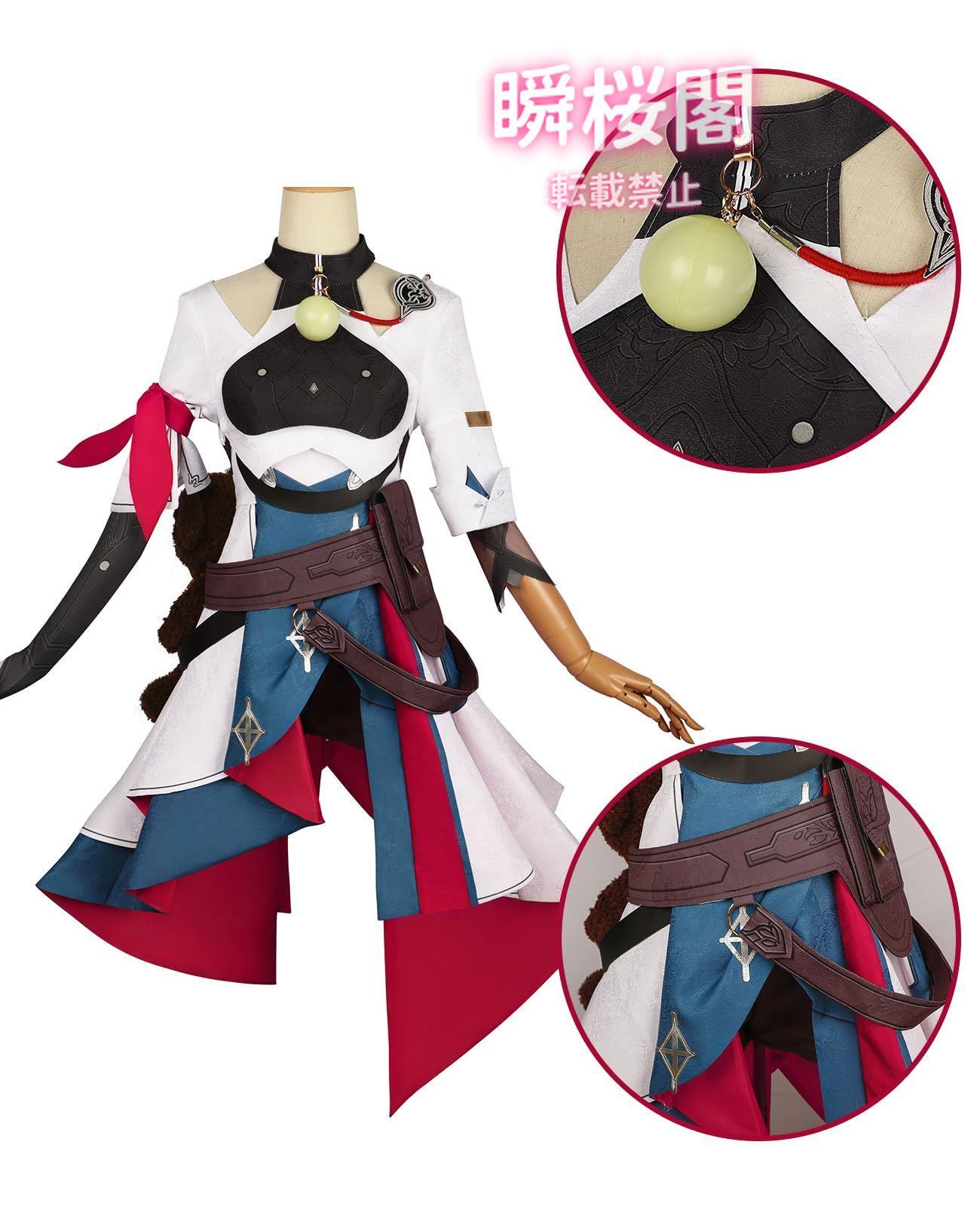 新発売 新発売 崩壊スターレイル 丹恒 コスプレ 姫子 コスプレ 飲月 コスプレ衣装 ゼーレ コスプレ 仙舟羅浮 星核ハンター コスプレ ウィッグ付ナターシャ ウィッグ付き ハロウィン CS0916BJ