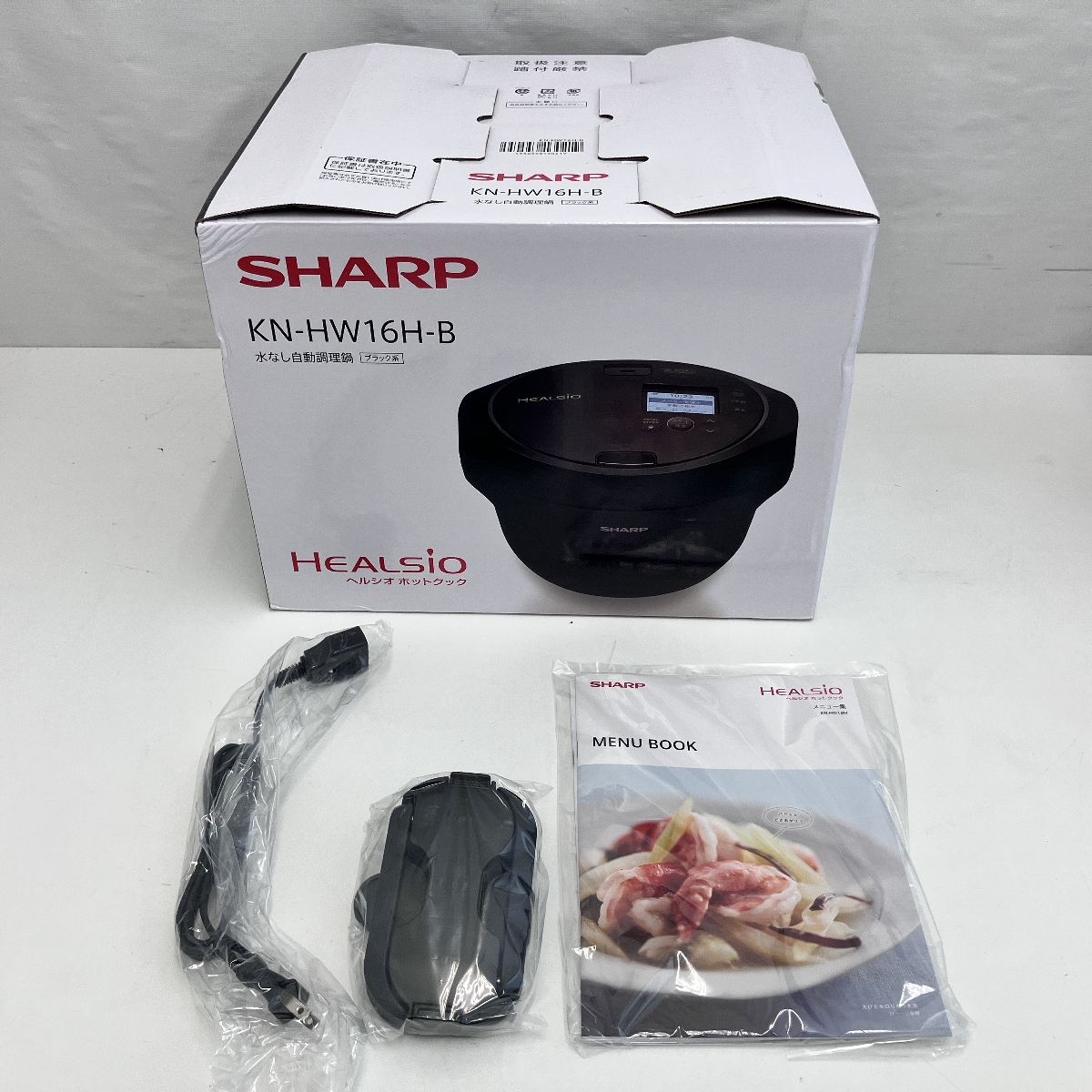 SHARP KN-HW16H-B ヘルシオ ホットクック 水なし自動調理鍋 家電 シャープ ♥ Z10473489