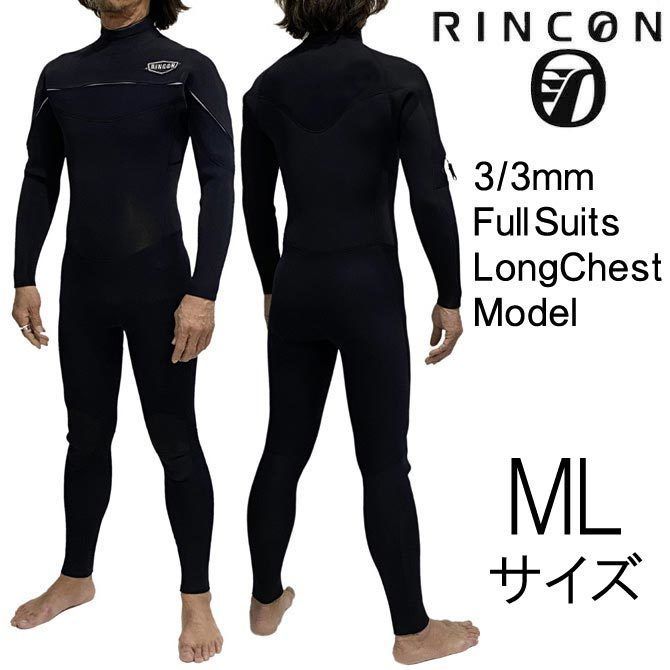 2023年モデル MLサイズ メンズ Rincon リンコン ウェットスーツ 3mm 