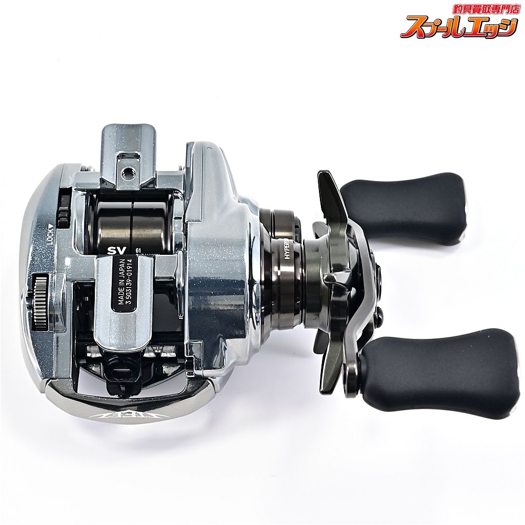 【ダイワ】 25スティーズ リミテッド CT SV TW 70XH DAIWA STEEZ