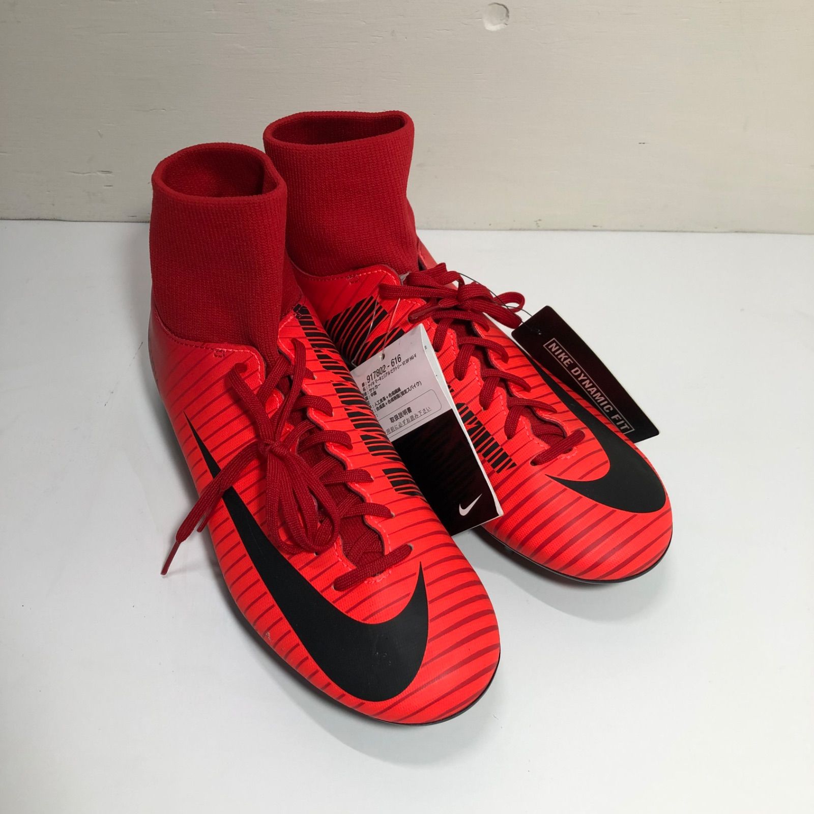 ☆大幅値下げ！ タグ付き未使用品！ NIKE ナイキ サッカースパイク