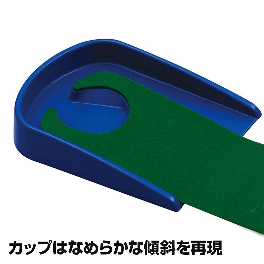 【大安売り】ダイヤゴルフ(DAIYA GOLF) パター練習マット パターマット ゴルフ練習器具 練習用品 トレーニング リターン機能 滑らかな傾斜 フェルトタイプ 日本製 室内練習 屋内 2m 初心者 上級者 今平周吾プロ 若林舞衣子プロ TR-260・TR