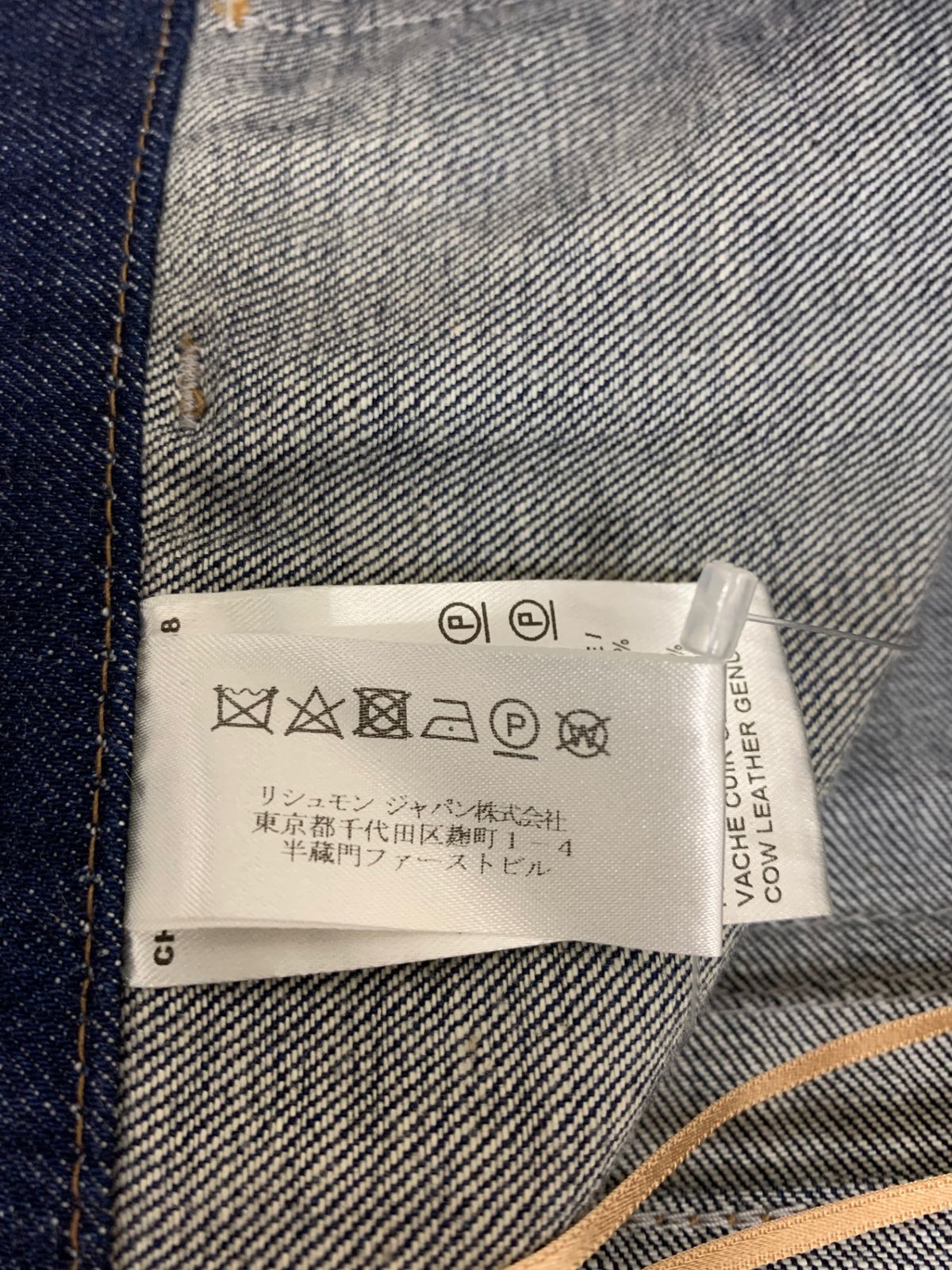 クロエ CHC19WDP0215299L38 デニムパンツ 38 ブルー プリーツポケット  