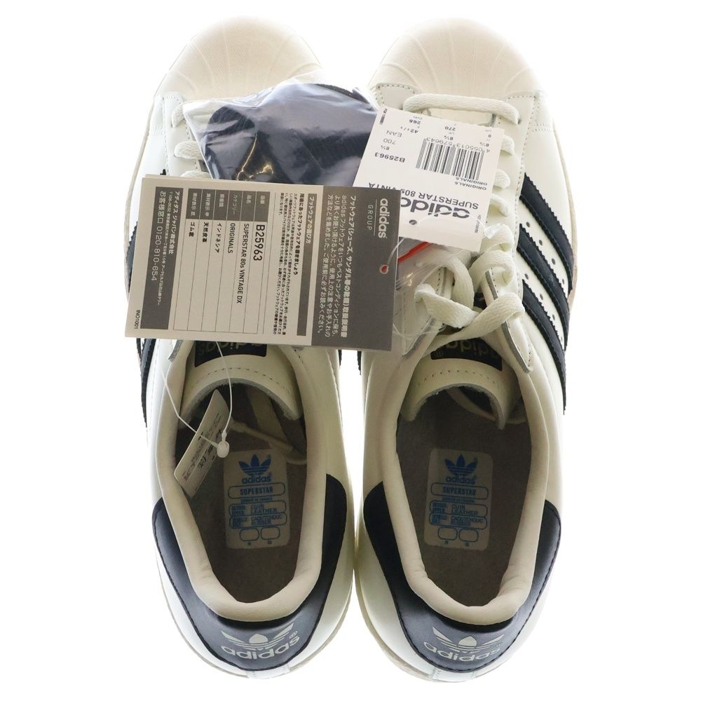 adidas (アディダス) SUPERSTAR 80S VINTAGE DX スーパスター