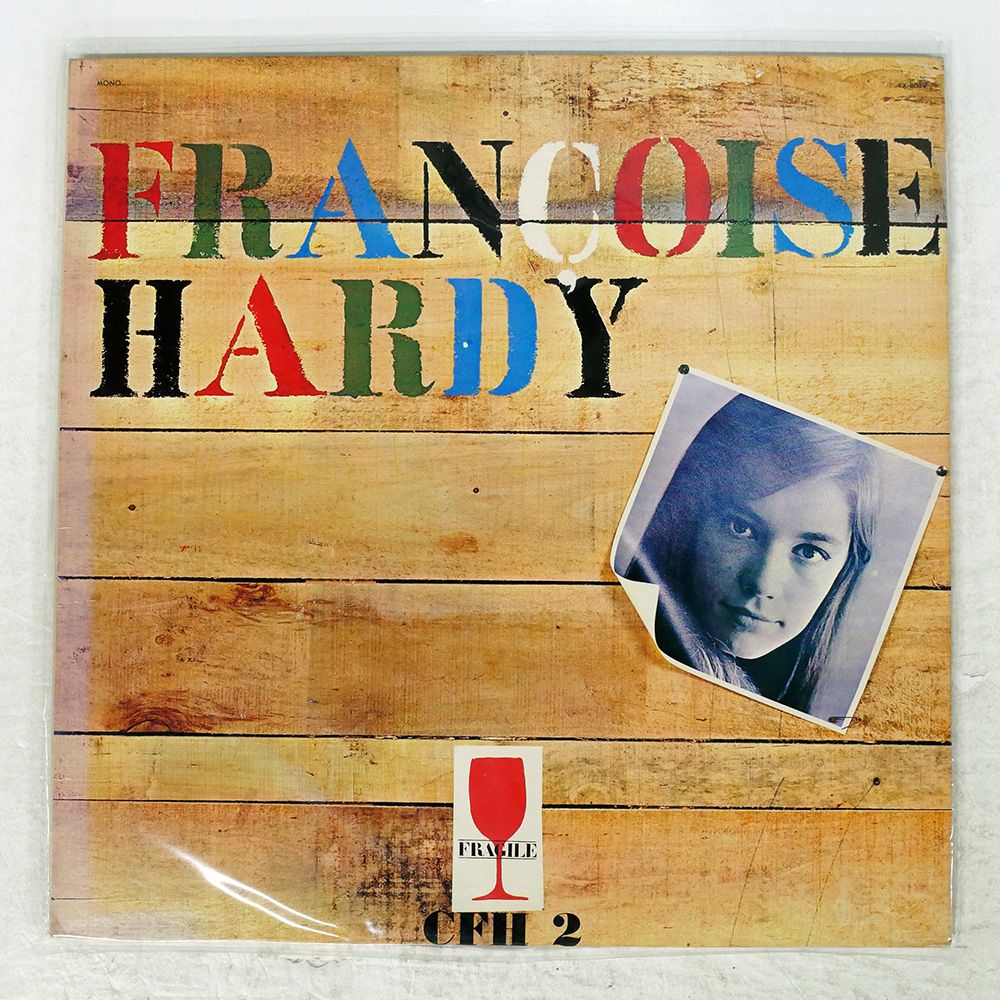 HOUSE OF HARDY レア看板 非売品