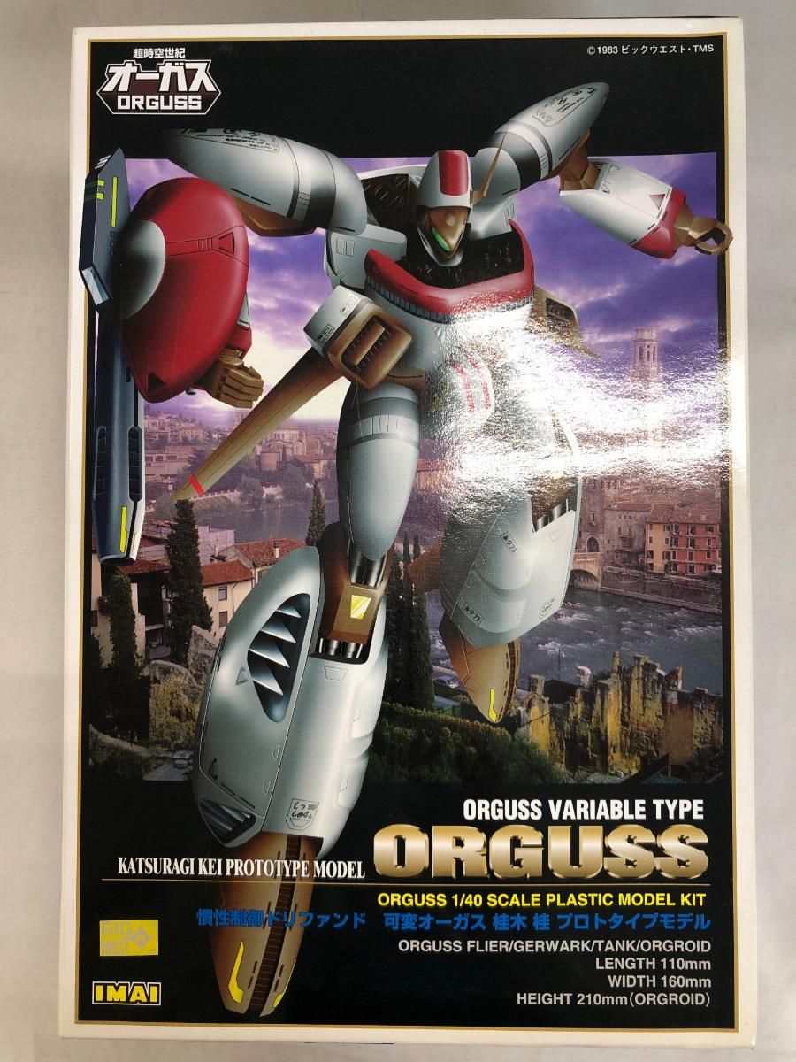 【未開封】1/40 慣性制御ドリファンド 可変オーガス 桂木桂 プロトタイプモデル 「超時空世紀オーガス」 未開封】1/40 慣性制御ドリファンド 可変オーガス 桂木桂
