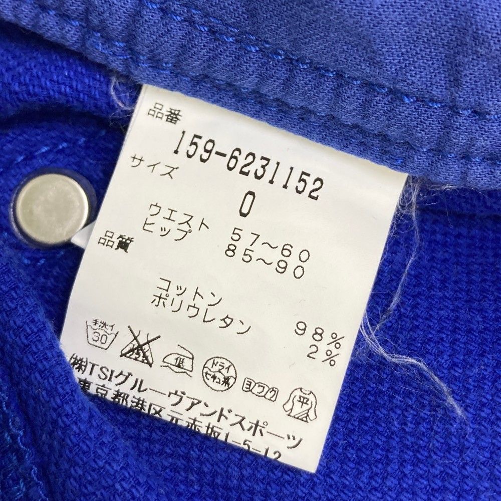 サイズ：0 MASTER BUNNY EDITION マスターバニーエディション
