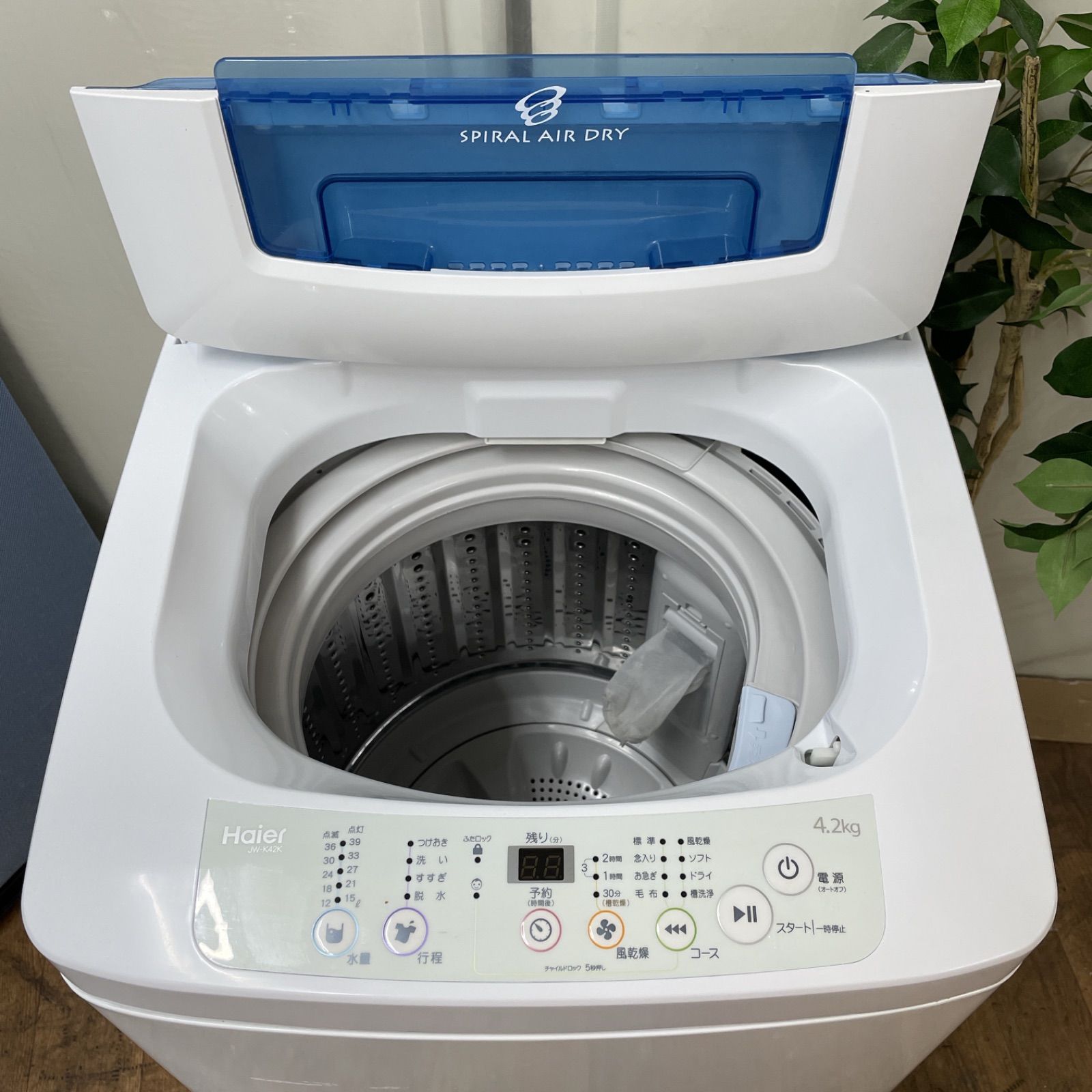 美品】大阪送料無料☆3か月保障付き☆洗濯機☆2018年☆シャープ☆8kg 