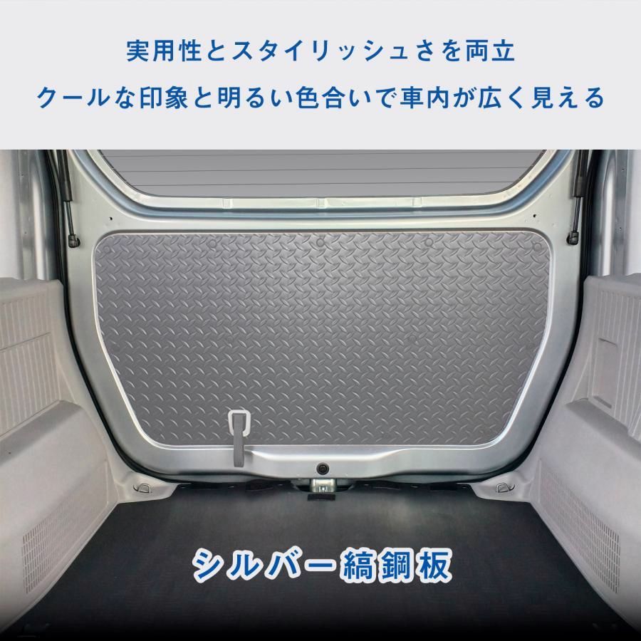 内装 インテリア