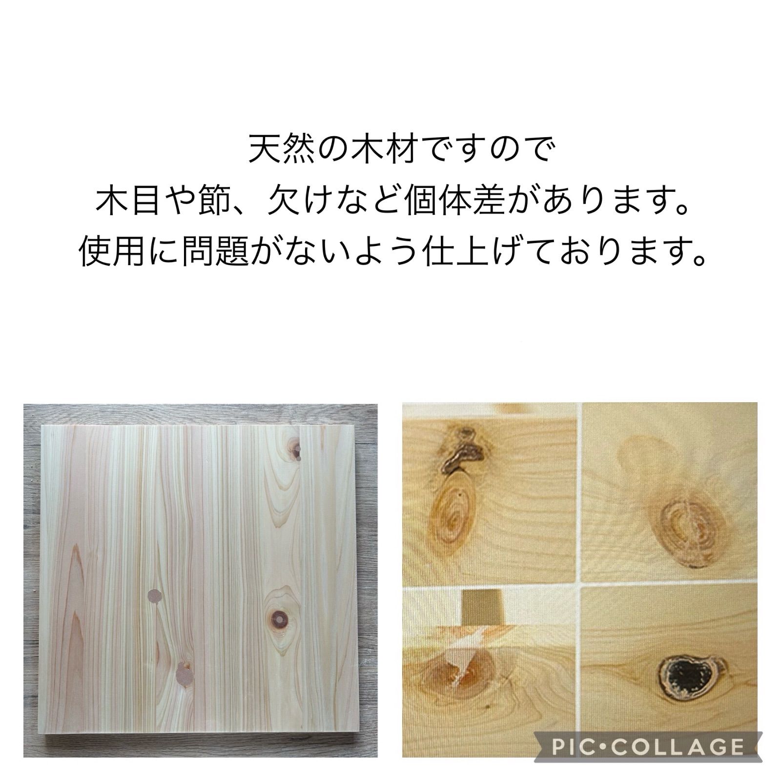 3点セット 国産ヒノキ椅子のよもぎ蒸しセット