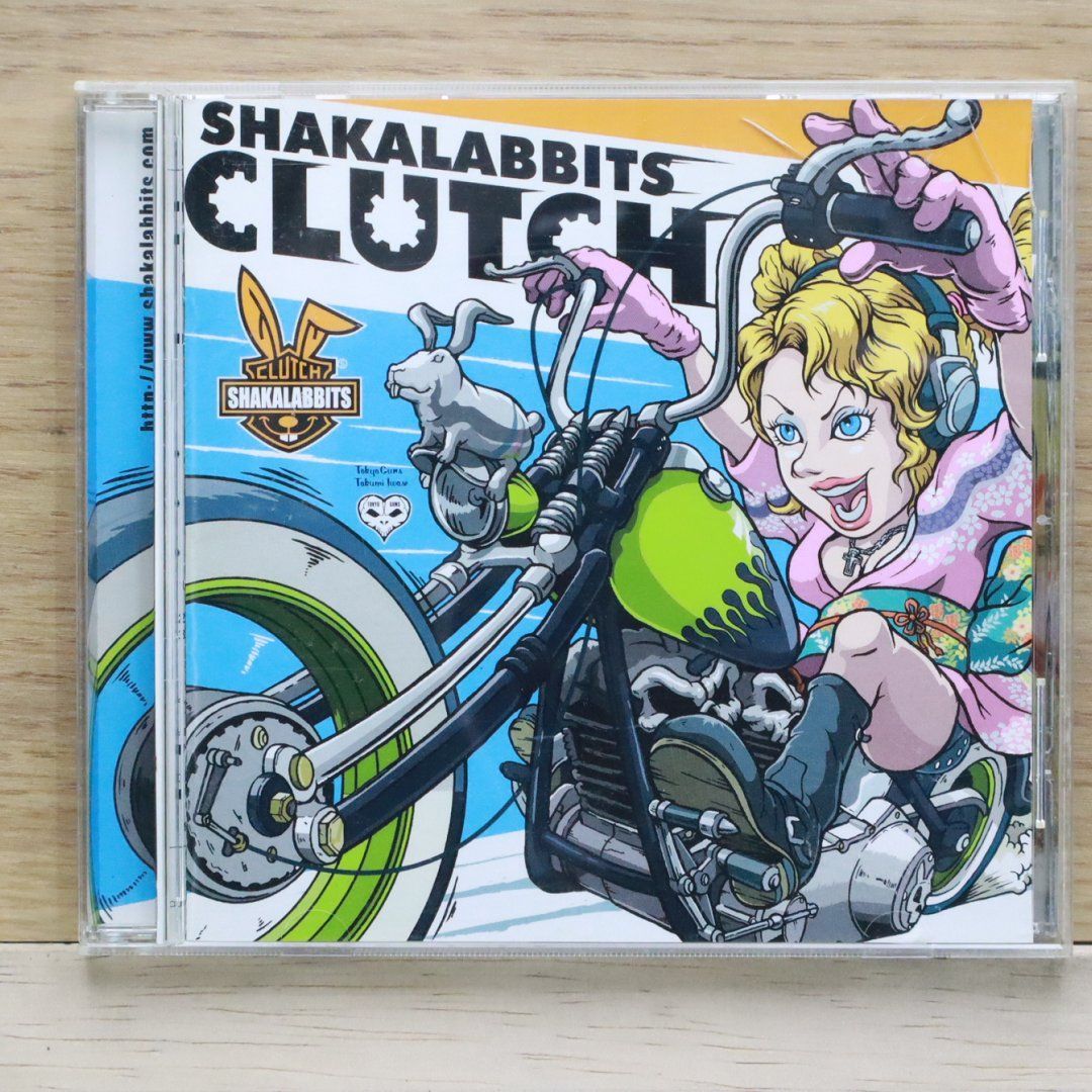嘘を混ぜ込んだ真実のスープ SHAKALABBITS レコード Amazon.co.jp: 嘘を混ぜ込んだ真実のスープ: ミュージック