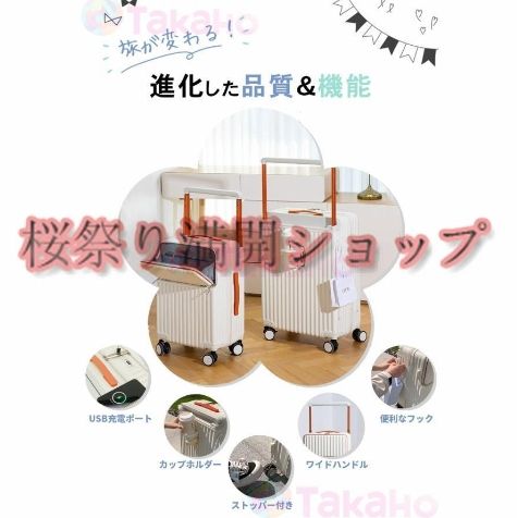 sサイズ ワイドハンドル