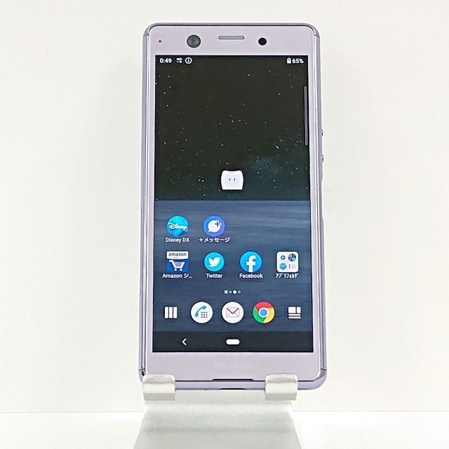 Xperia Ace SO-02L docomo パープル 送料無料 本体 n07939 - メルカリ