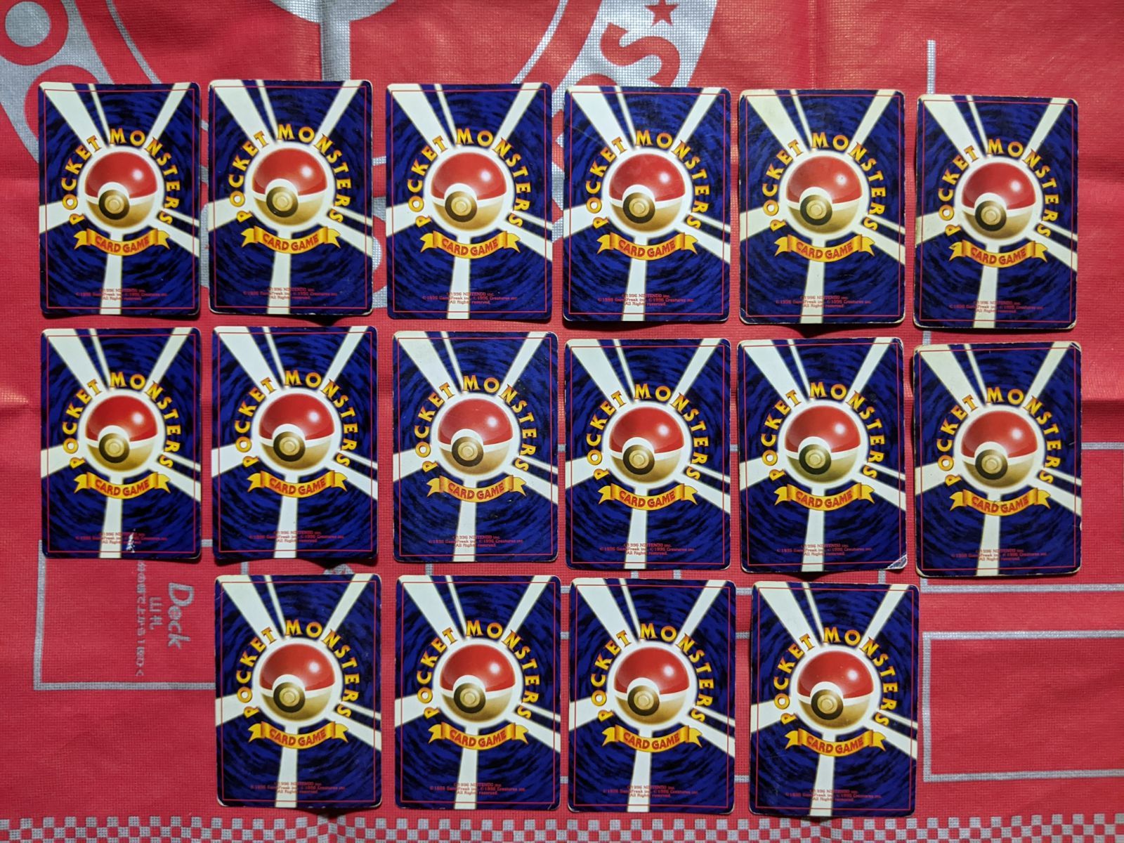 ポケモンカード デンリュウ スイクン ワタッコ ヤンヤンマ キョウのメタモン R団のストライク カツラのウインディ タケシのサイドン ガルーラ ストライク ラフレシア カイロス ニョロボン ギャラドス カイリキー メタモン 旧裏キラ16枚