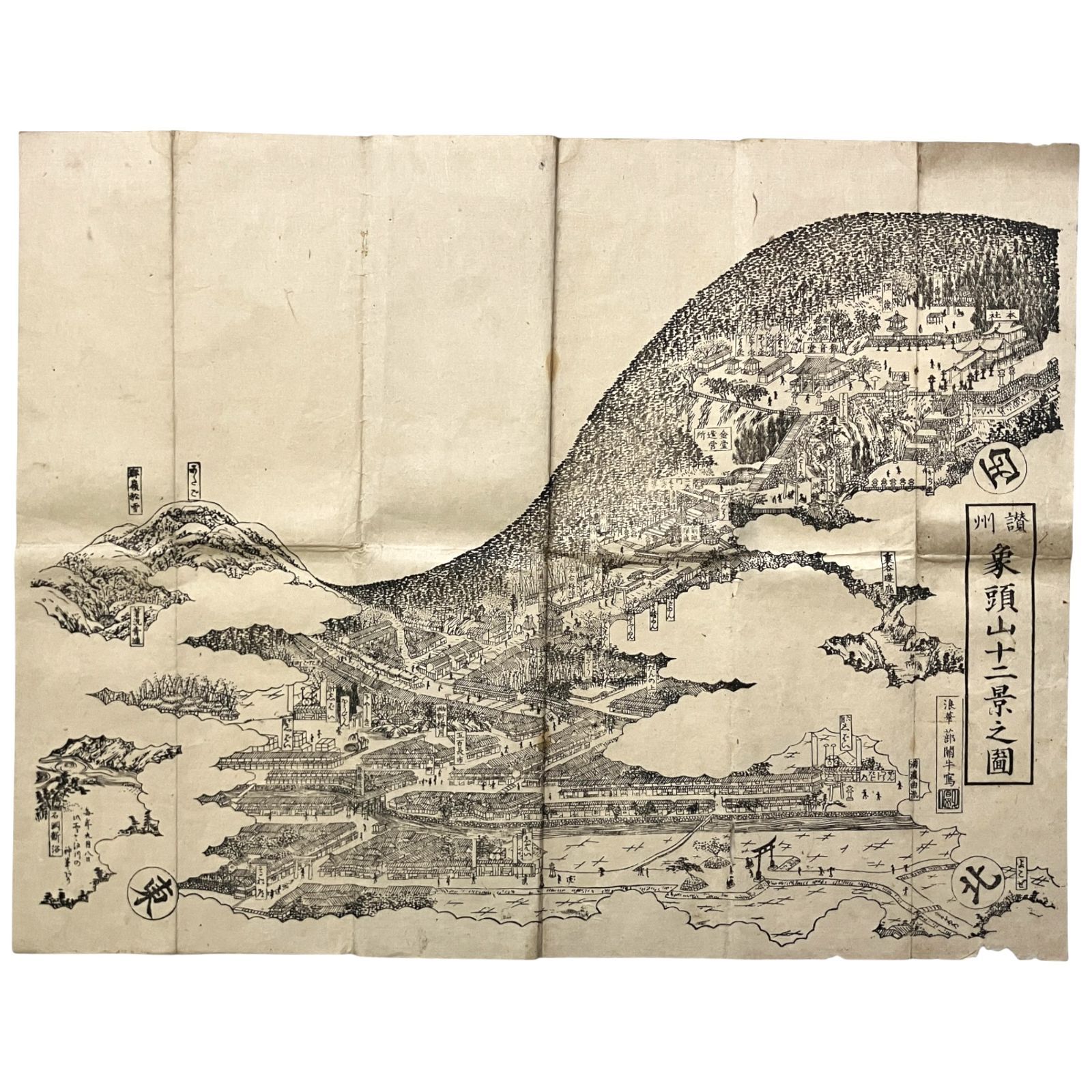 古地図 江戸時代 地図 印刷物 江戸時代木版 江戸全図 江戸 木版 彩色