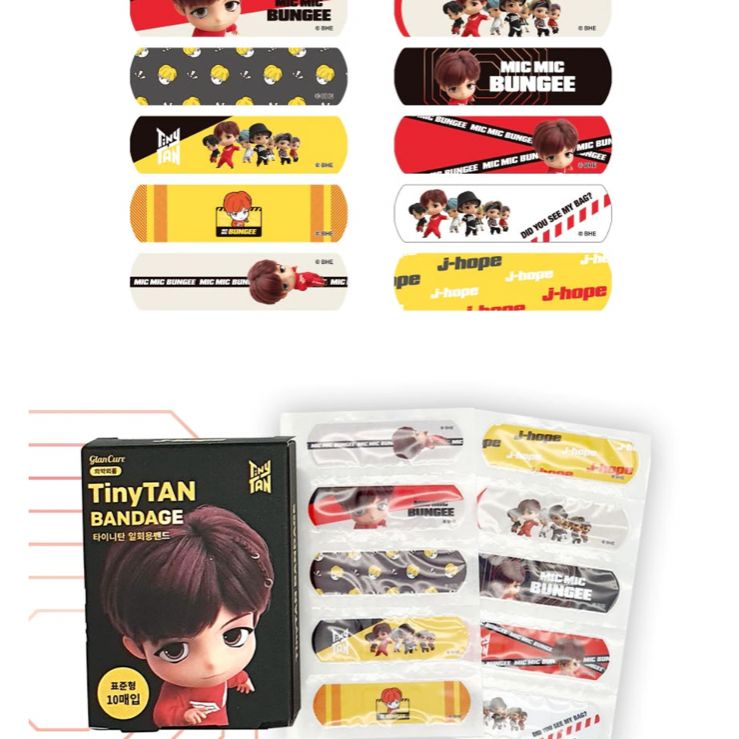 BTS TinyTAN タイニータン パズル ジグソーパズル 7点セット Amazon | 防弾少年団 (BTS) TinyTAN MINI JIGSAW PUZZLE