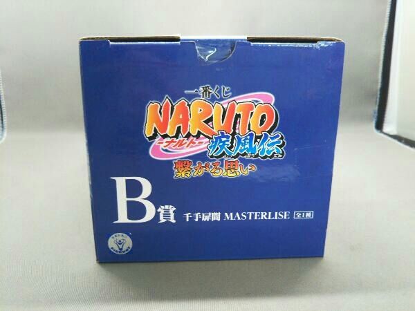 未開封品] B賞 千手扉間 MASTERLISE 一番くじ NARUTO-ナルト