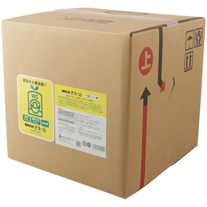 環境ダイゼン きえーる 仮設トイレ用 18L 0