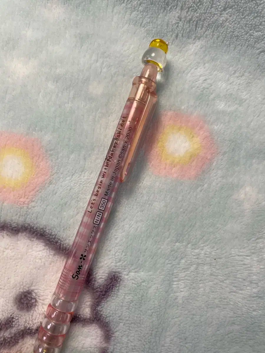 リラックマ