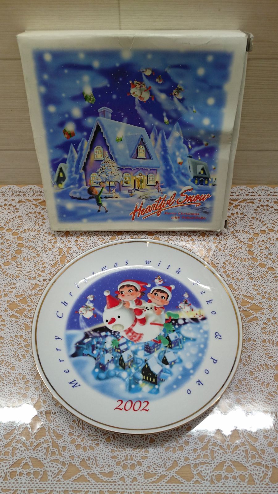 不二家 ペコちゃん クリスマスプレート 2002年 ペコちゃんお皿