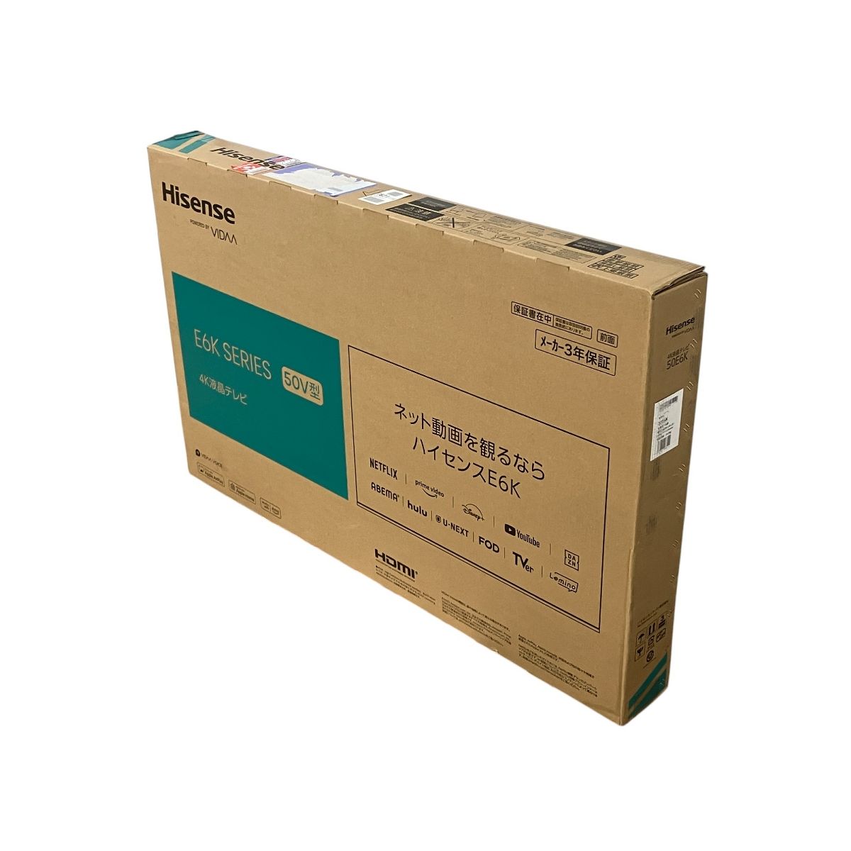 Hisense 50E6K 4K液晶テレビ 50型 家電 S9843979