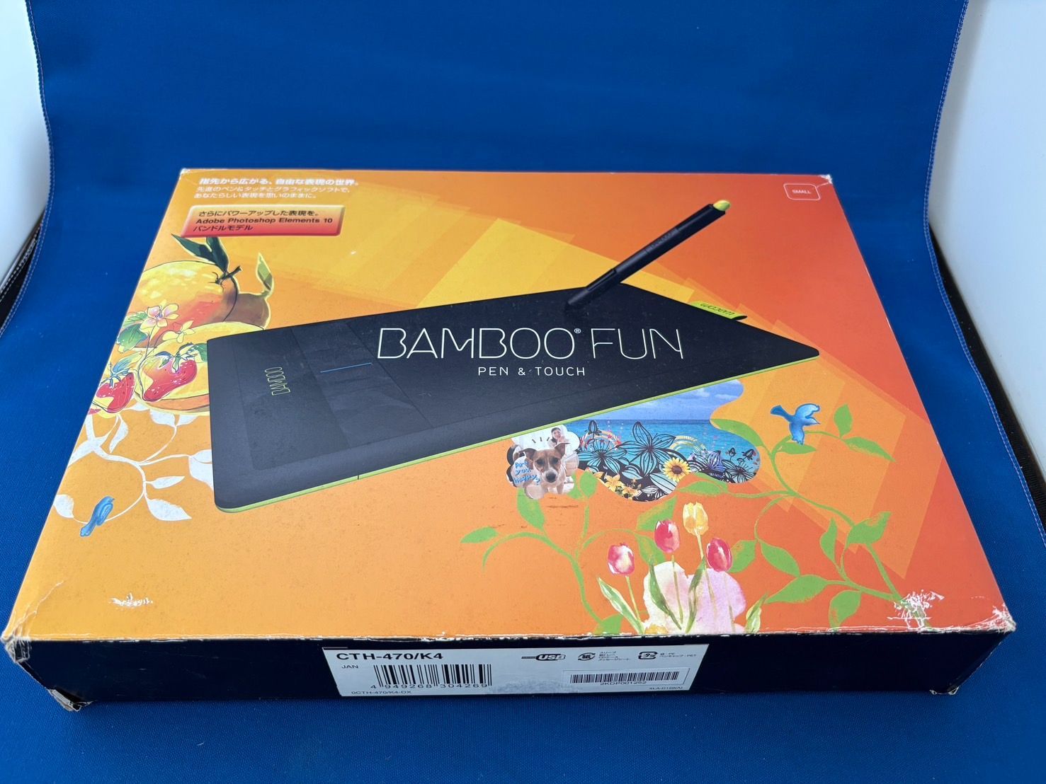 (未使用･未開封品)　Wacom ペンタブレット Sサイズ ブラック フォトショップエレメンツ&amp;ペインターエッセンシャル付属 Bamboo Fun CTH-470/K1 7z28pnb Amazon.co.jp: Wacom ペンタブレット Mサイズ ブラック フォト