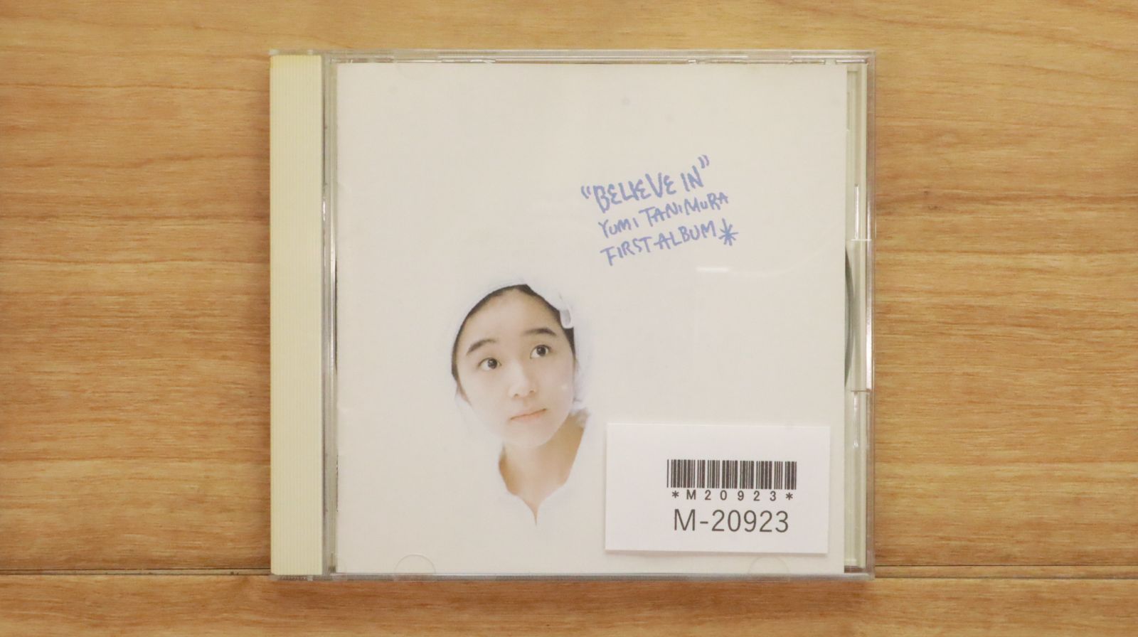 未使用 谷村有美 Yumi Tanimura - Believe In 国内盤CD☆谷村有美/Yumi Tanimura□ Believe In - 谷村有美