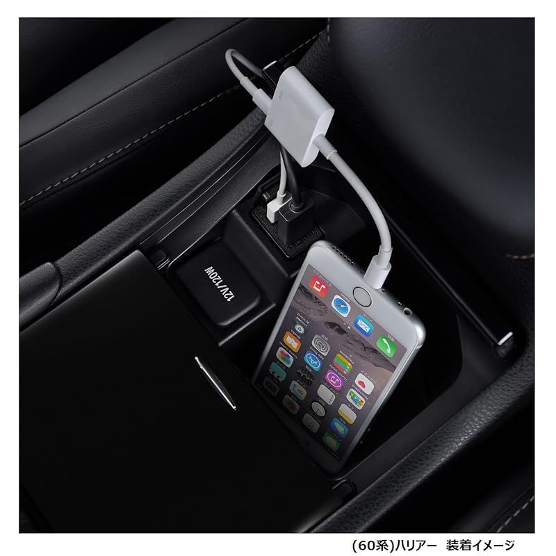 アルパイン(ALPINE) トヨタ車用 ビルトインUSB/HDMI接続ユニット KCU-Y62HU 0
