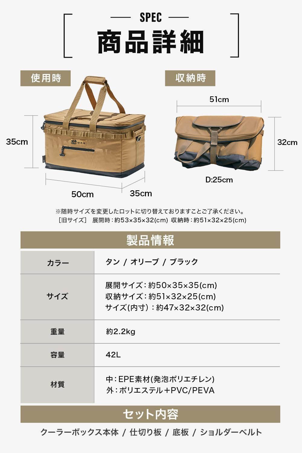 Sサイズ Mサイズ