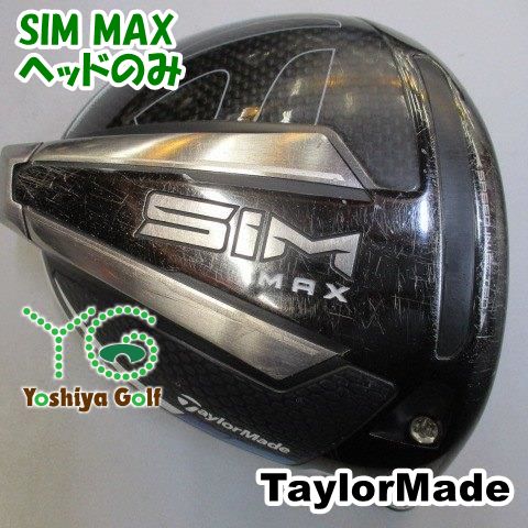 (超美品)SIM MAX Dタイプ ドライバー 9度 ヘッドテーラーメイド