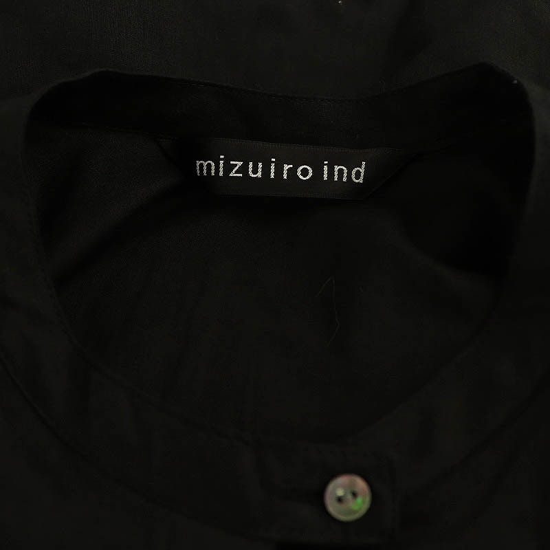 黒 ブラック