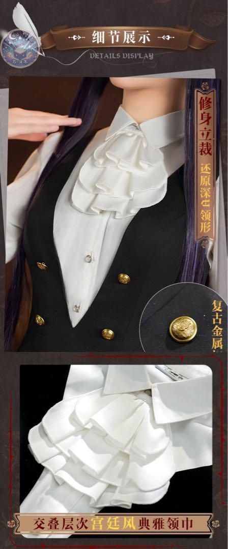 コスチューム ハロウィン仮装