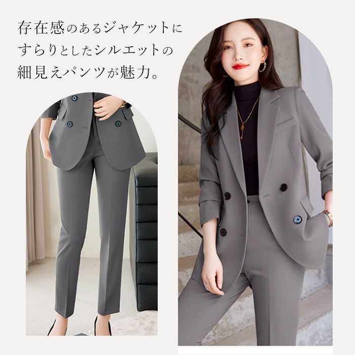 ☆ グレー ☆ XL ☆ ビジネススーツ パンツスーツ セットアップ
