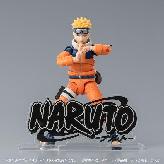 アクリルロゴディスプレイEX NARUTO ナルト ブラック アクリルスタンド