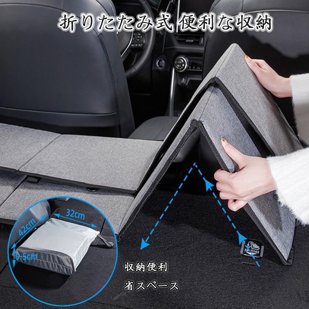 GIMUYA 車中泊 マット 後部座席 段差解消 折りたたみ式 車用ベッド アウトドア キャンプ 車載 ベッドキット コンパクト収納 仮眠 緊急 災害  防災 グッズ ペットドライブ カー用品 軽自動車 SUV MPV 対応 両面使用 ブラック 1点セット GIMUYA 車中泊 マット 後部座席 段差  ...