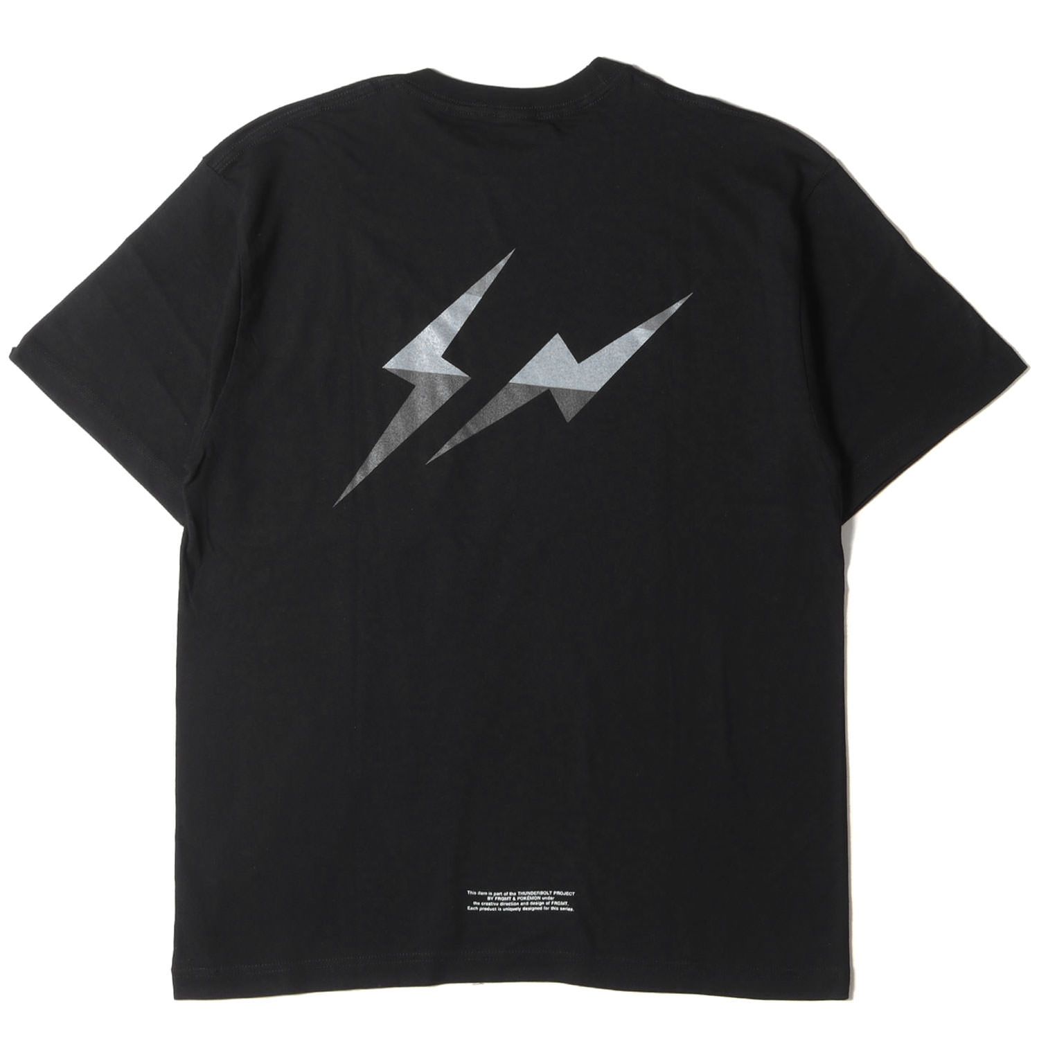 新品 fragment design フラグメント デザイン Tシャツ サイズ:XL 19SS 