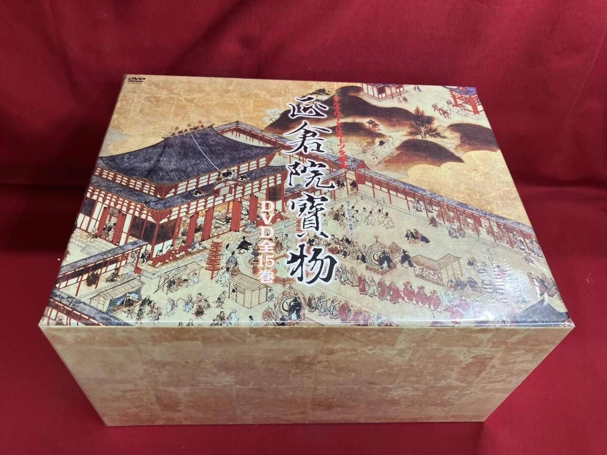 未開封 DVD 正倉院寶物 -シルクロードにルーツを探る- DVD全15巻