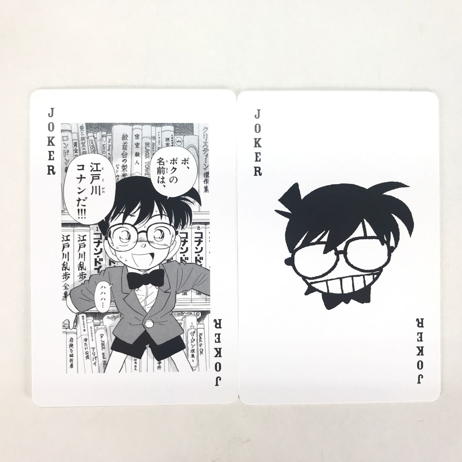 ○小学館 グッズ コナンだらけトランプ + 青山剛昌オールスター