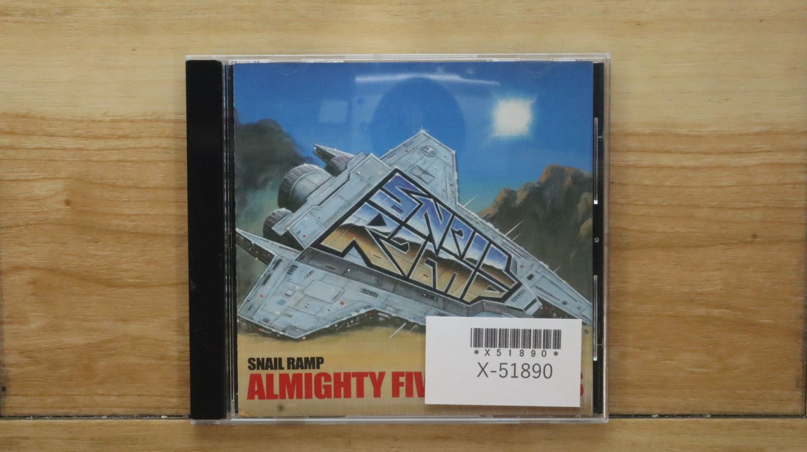 スネイルランプ　激レア【アナログ盤】 国内盤CD☆スネイル・ランプ/SNAIL RAMP□ ALMIGHTY FIVE