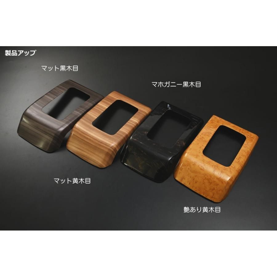 Amazon｜不二貿易 2WAYサイドテーブル コの字型 小 幅30×奥行