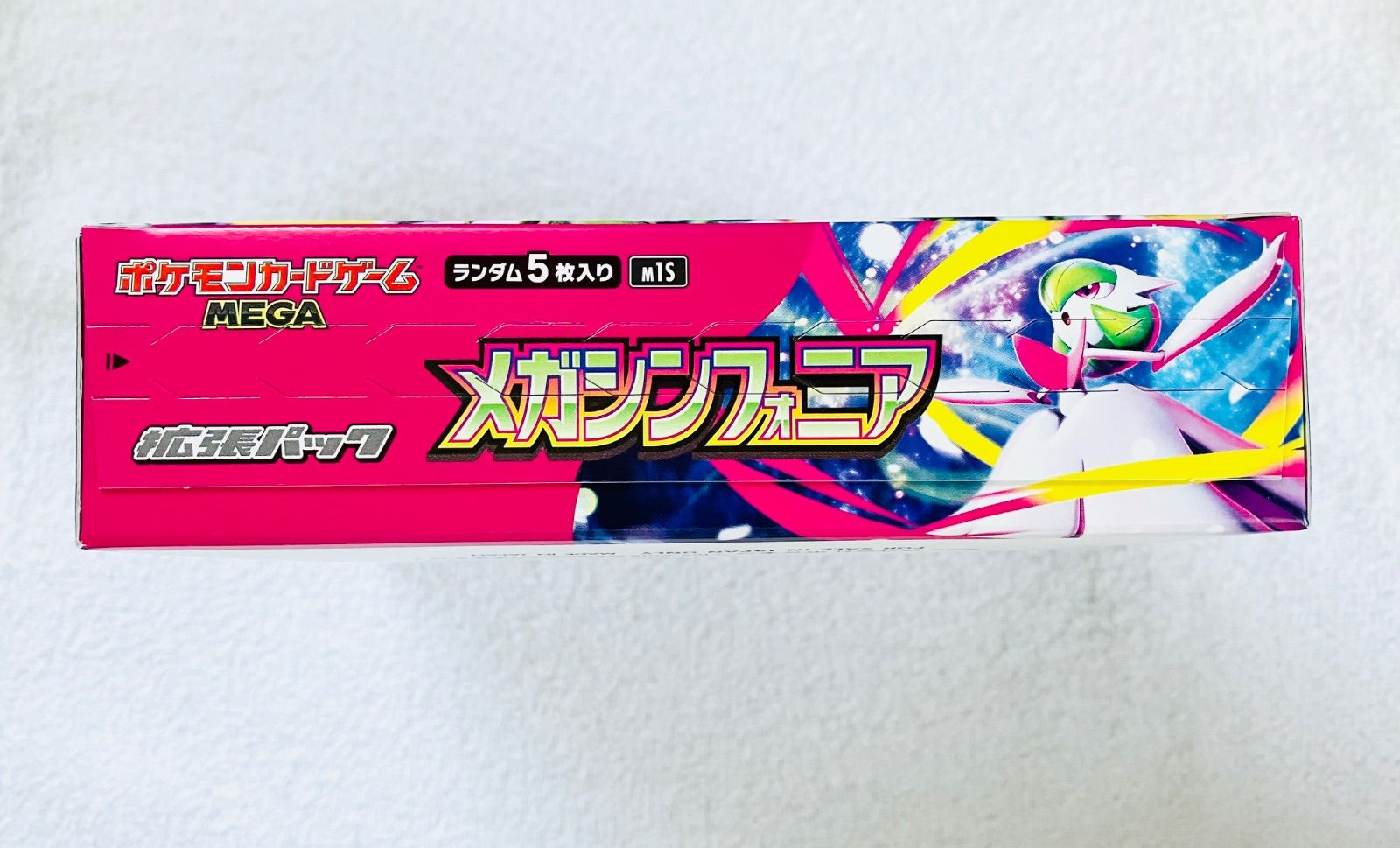 ポケモンカード メガシンフォニア 1 box 新品 未開封 シュリンク
