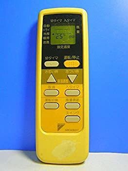 【】ダイキン エアコンリモコン ARC409A17