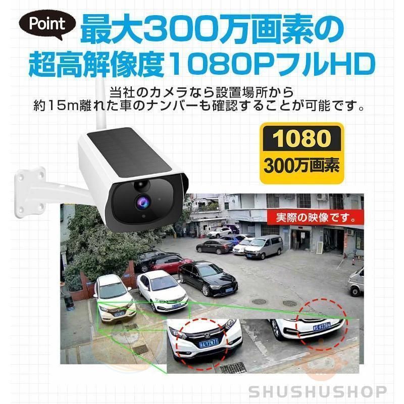 家庭用