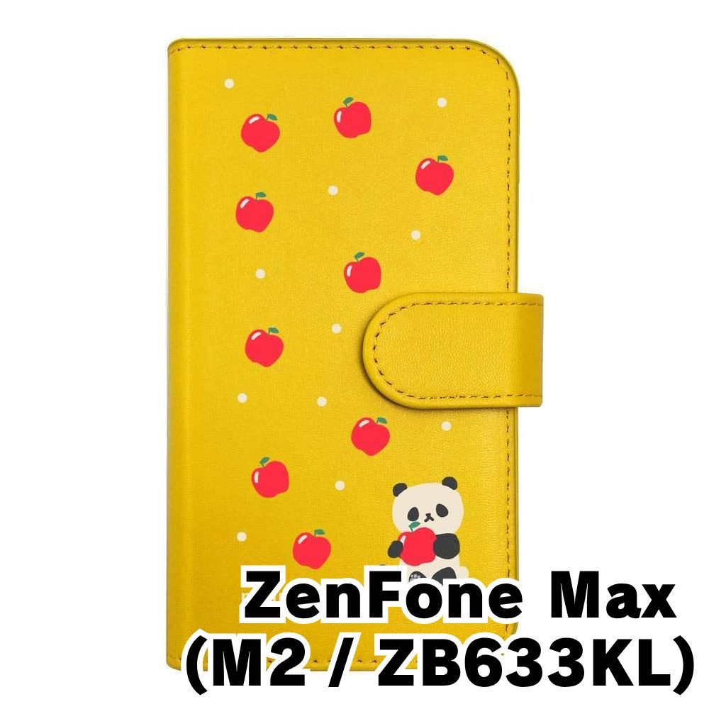 新品未使用】ZenFone Max M2 ZB633KL ゼンフォンマックスm2