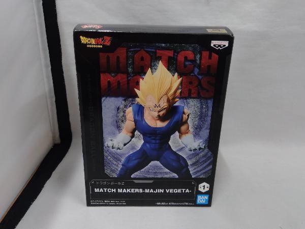 ドラゴンボールZ MAJIN VEGETA フィギュア 人気商品　未開封 Amazon.co.jp: バンプレスト ドラゴンボールZ MATCH MAKERS