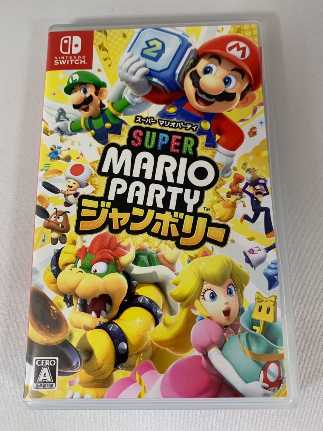 20.SWITCHソフト スーパーマリオパーティー ジャンボリー